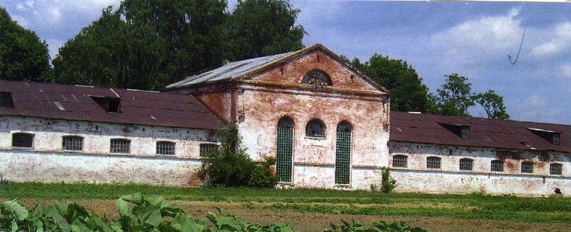 Онуфріївський кінний завод